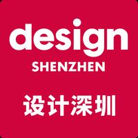  Design Shanghai 